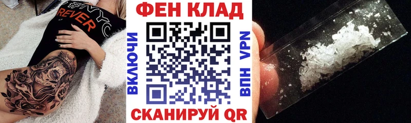 Amphetamine Розовый  наркота  blacksprut ССЫЛКА  Неман 