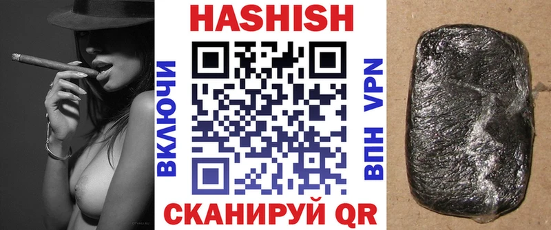 Гашиш ice o lator  omg ONION  Неман 
