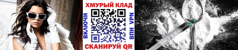 Героин гречка Неман