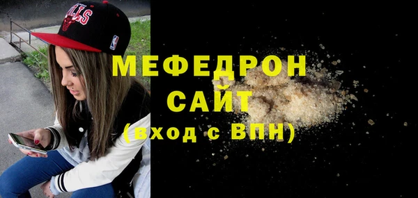 apvp Верея