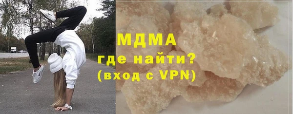 apvp Верея