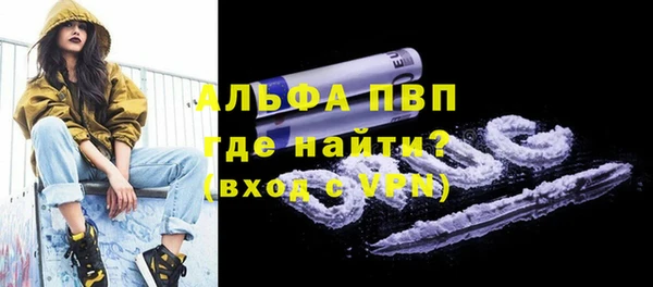 кокаин колумбия Верхний Тагил