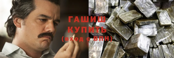 apvp Верея