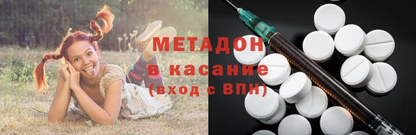 кокаин колумбия Верхний Тагил