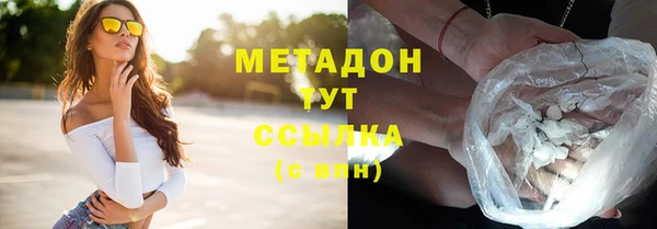 apvp Верея
