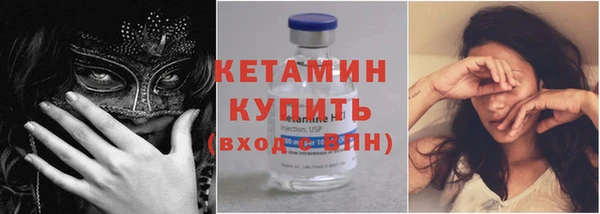 молекула духа Верхнеуральск