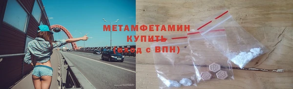кокаин колумбия Верхний Тагил
