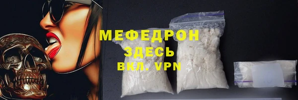 apvp Верея