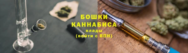 молекула духа Верхнеуральск