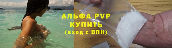 кокаин колумбия Верхний Тагил
