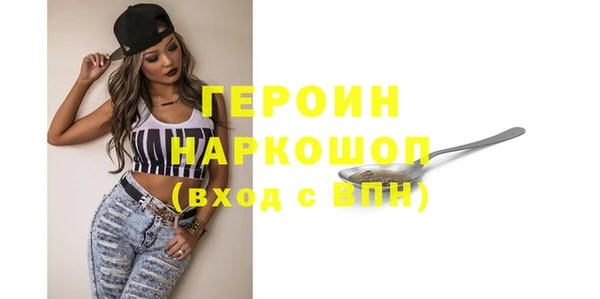 apvp Верея