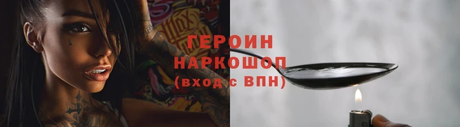 кокаин колумбия Верхний Тагил