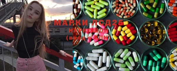 кокаин колумбия Верхний Тагил