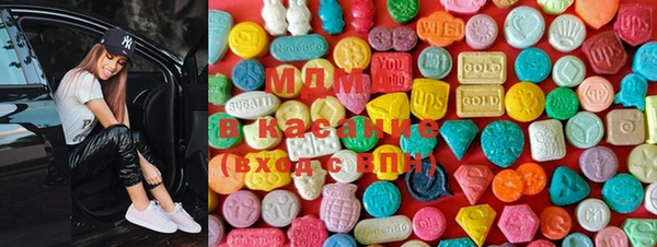 кокаин колумбия Верхний Тагил