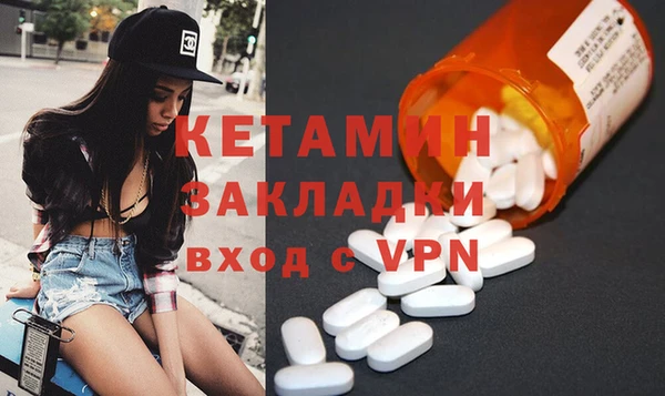 apvp Верея