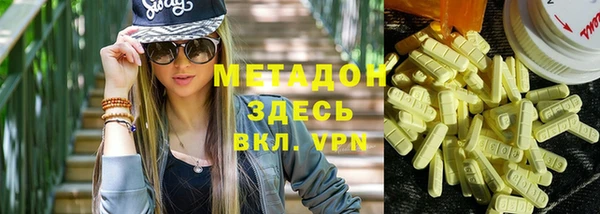 apvp Верея